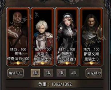 《地下城堡2》图20影兽怎么打？(地下城堡2图5怎么开)