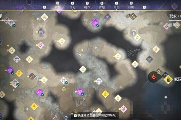 雾锁王国锡矿位置分享(锁雾碑在哪里)