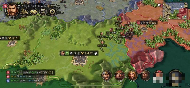 《逐鹿》怎么招降势力？