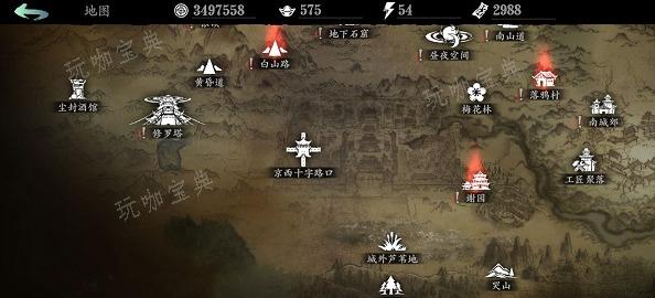 《影之刃3》玉彻雅间的任务怎么做？(影之刃3玉切雅阁在哪里)