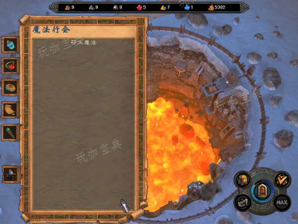 英雄无敌5龙的探求任务该怎么做？(英雄无敌5龙骑士攻略)