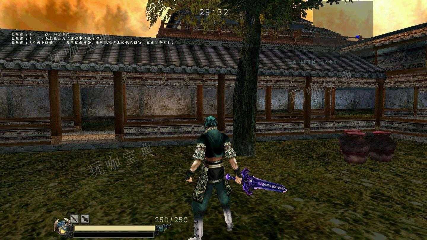 《流星蝴蝶剑》哪一关最难通关？(流星蝴蝶剑介绍)