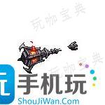 DNF骚动的冥焰强化属性是什么？骚动的冥焰强化属性加成效果(dnf骚动的冥焰是毕业武器么)