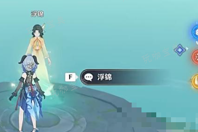 《原神》准备投珑仪式任务攻略(原神投入)