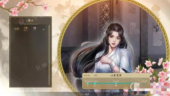 《古龙风云录》怎么开启锻造？(《古龙风云录》怎么样好看)