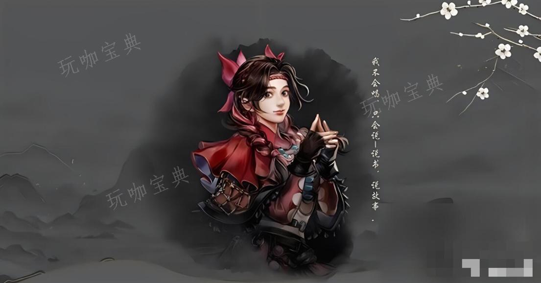 《古龙风云录》怎么救徐若愚？(古代风云录续)