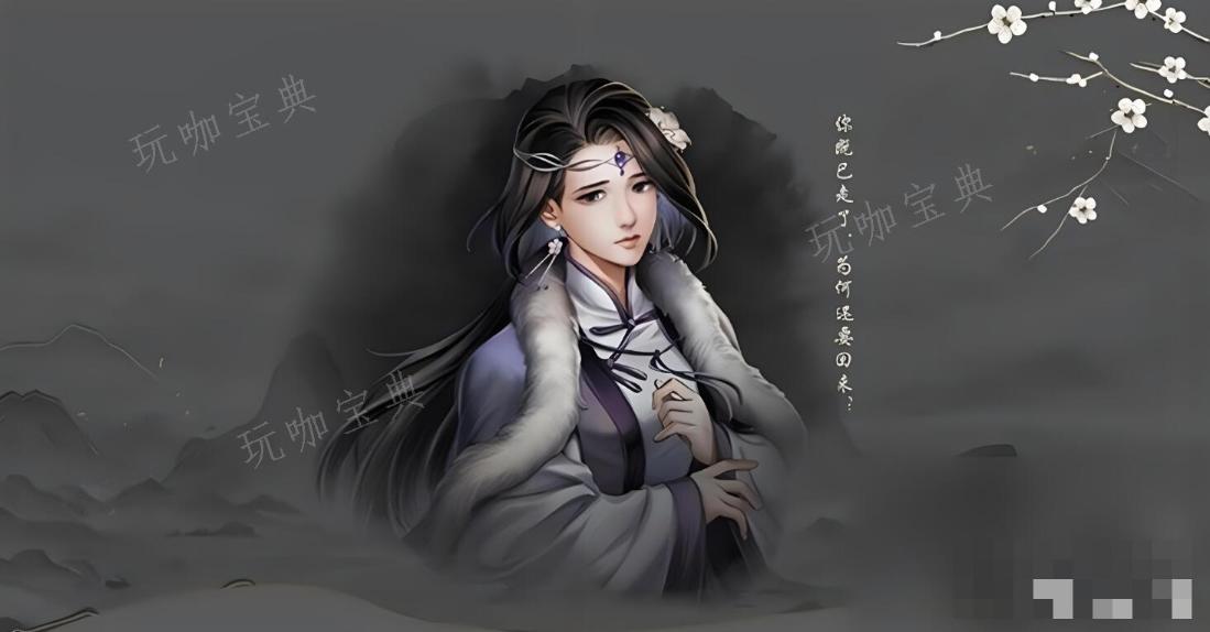 《古龙风云录》属性加点效果介绍(古代风云录男主介绍)