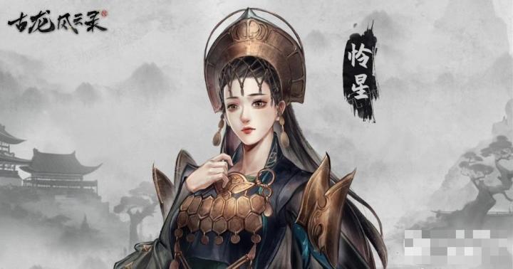 《古龙风云录》怎么给李大嘴下毒？(《古龙风云录》实体收藏版)