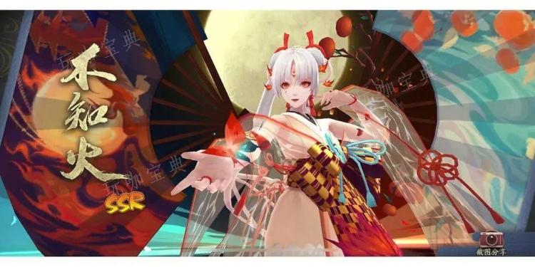 《阴阳师》sp千姬伴生活动怎么开 SP千姬伴生活动玩法攻略图片2