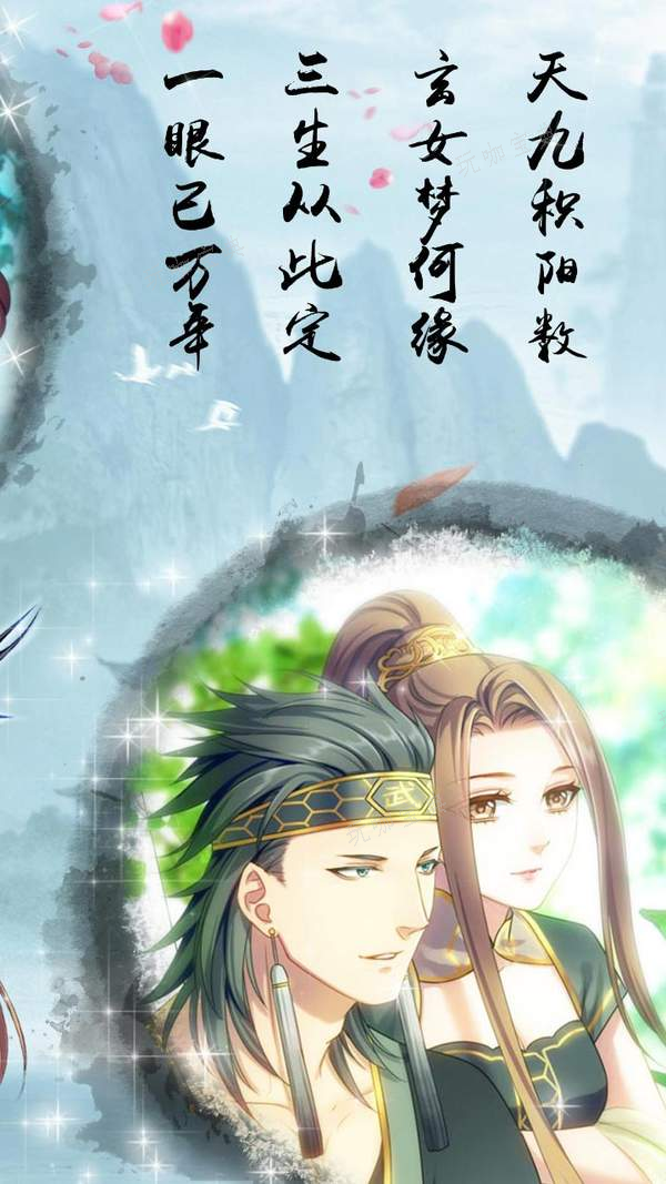 梦回南朝礼物对应的人(梦回南朝所有角色攻略条件)