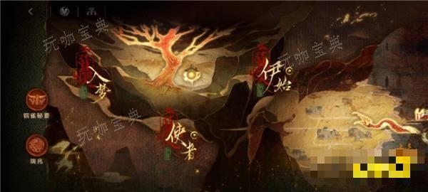 《无期迷途》祀日赋玩法介绍 祀日赋活动要怎么参与