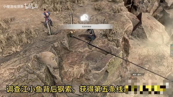 游戏吧