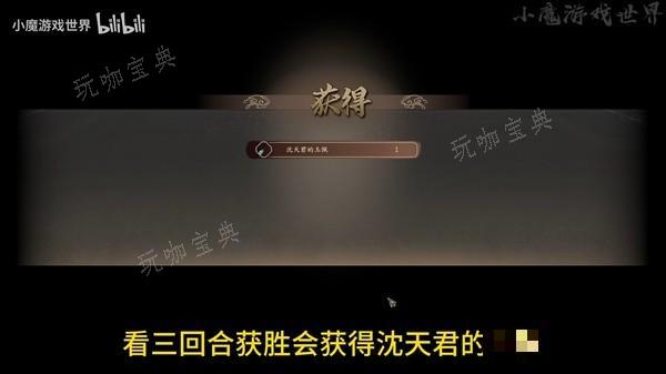 游戏吧