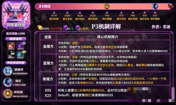 游戏吧