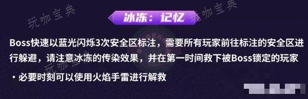 游戏吧