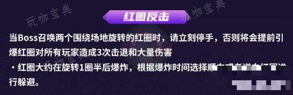 游戏吧