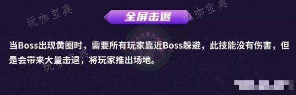 游戏吧