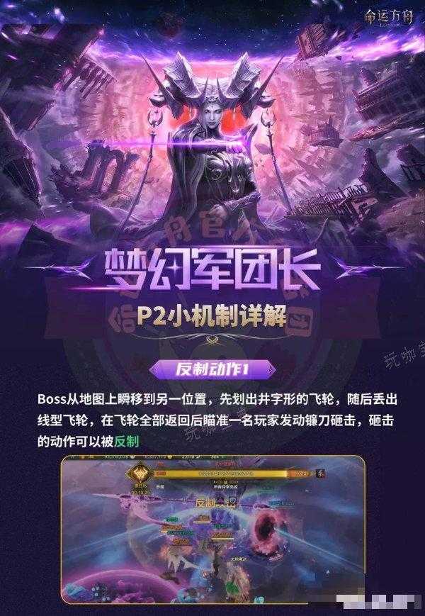 游戏吧