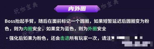 游戏吧