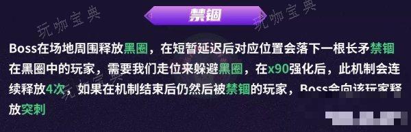 游戏吧