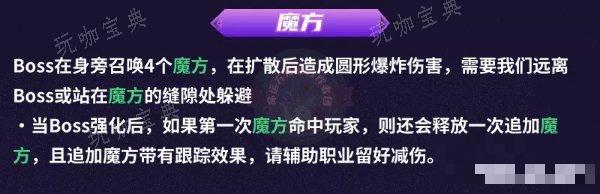游戏吧
