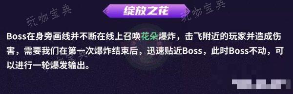 游戏吧