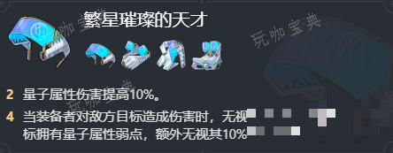 游戏吧8