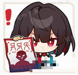 游戏吧20