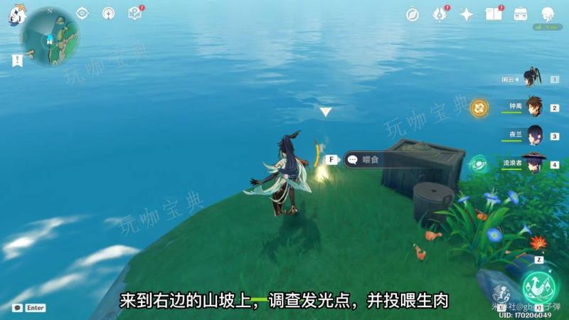游戏吧
