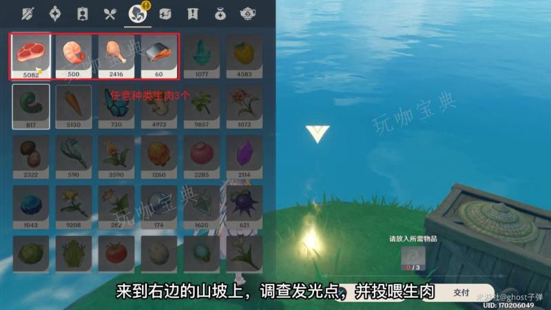 游戏吧