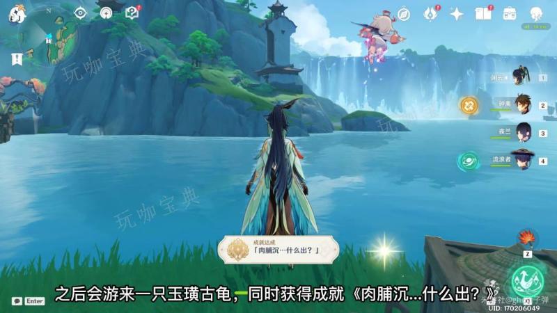 游戏吧