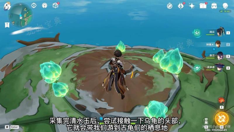 游戏吧