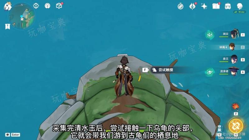 游戏吧