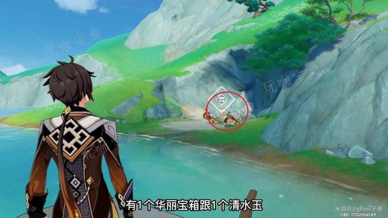 游戏吧