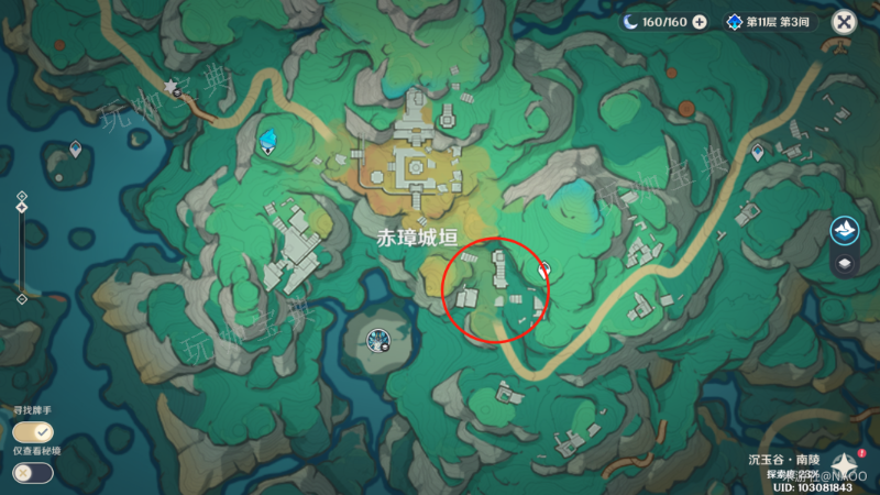 游戏吧