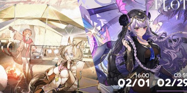 《明日方舟》怀黍离活动上线时间一览(明日方舟干员怀)