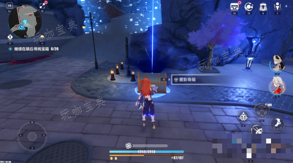 《崩坏3》阒夜遗巷宝箱位置大全一览