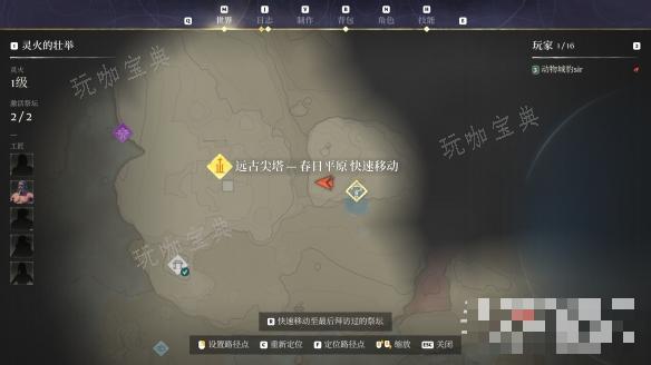 游戏吧1