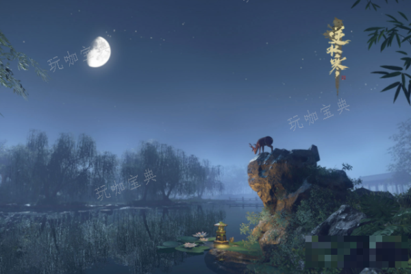《逆水寒手游》最忆当年滋味任务攻略(逆水寒手游最贵的时装)
