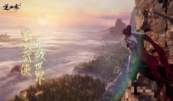 《逆水寒手游》红斑之谜完成方法介绍(逆水寒红名)