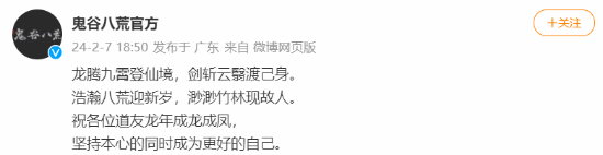 游戏吧