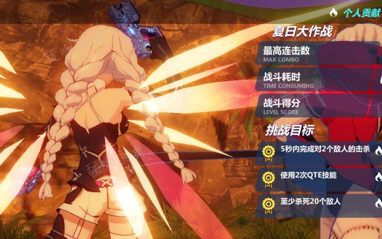 《崩坏3》哪个角色厉害？(《崩坏3》哪个角色厉害)
