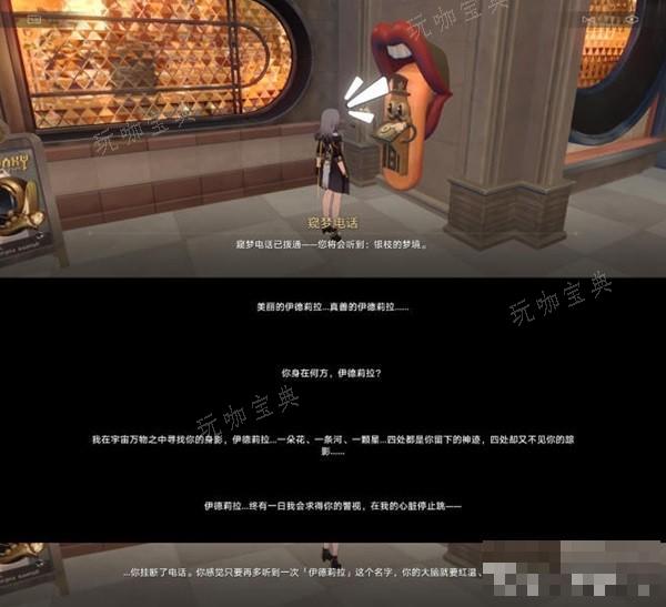 游戏吧