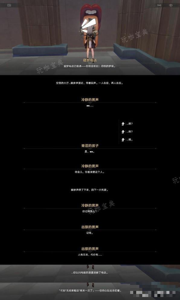 游戏吧