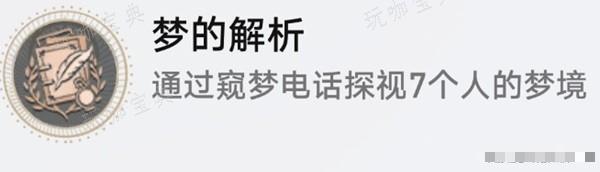 游戏吧