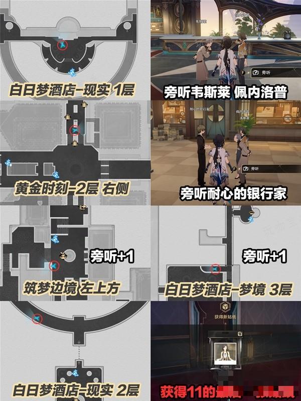 游戏吧