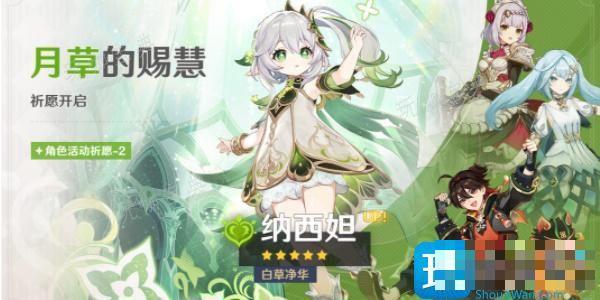 游戏吧