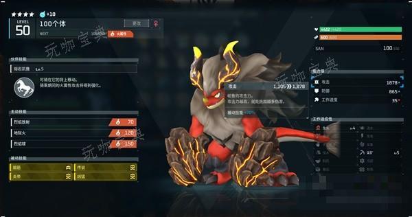 游戏吧