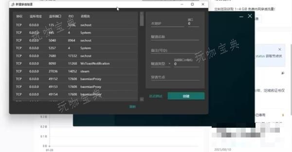 游戏吧
