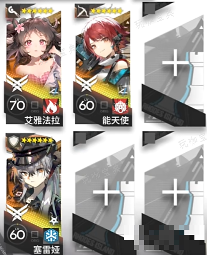 游戏吧2